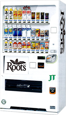 自動販売機のことならおまかせください 奈良ベンダー 株 は奈良県橿原市から自動販売機による清涼飲料水の販売を行っています